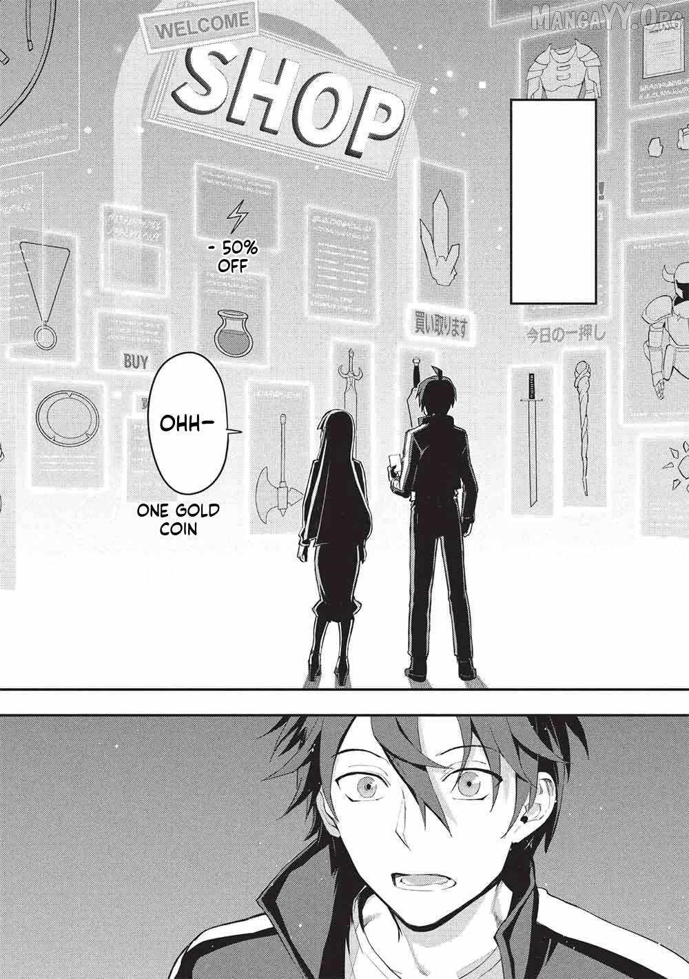 Mugen Maryoku no Isekai Kikansha - chapter-1 - Page 23