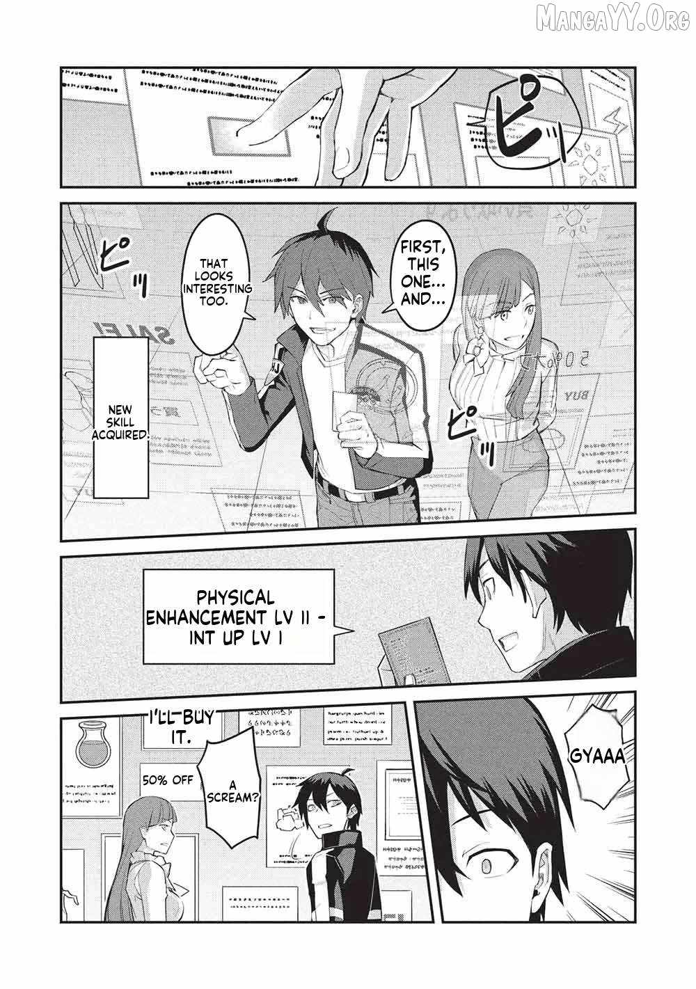 Mugen Maryoku no Isekai Kikansha - chapter-1 - Page 24