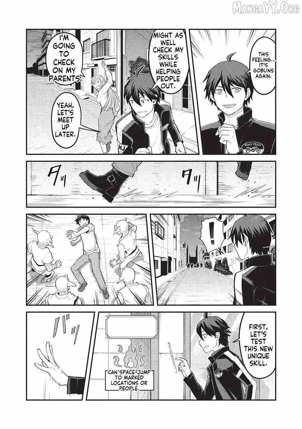Mugen Maryoku no Isekai Kikansha - chapter-1 - Page 25