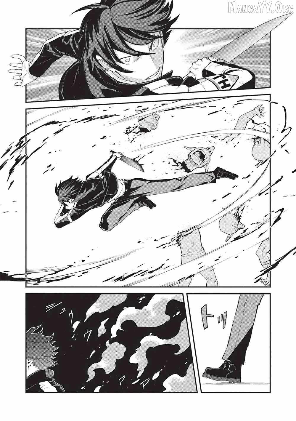 Mugen Maryoku no Isekai Kikansha - chapter-1 - Page 27