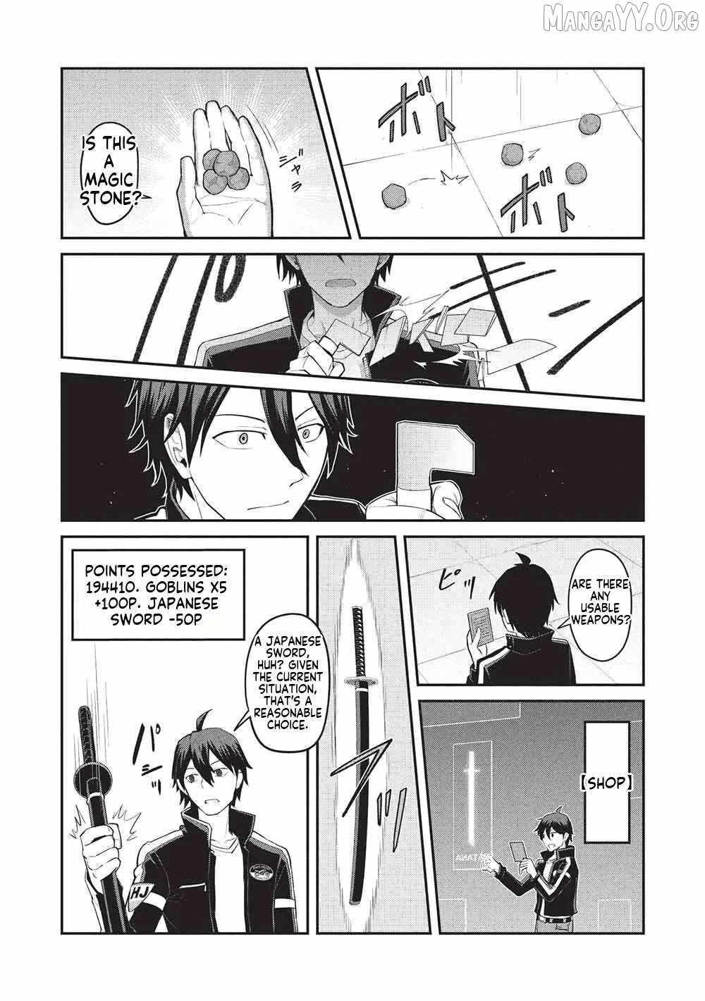 Mugen Maryoku no Isekai Kikansha - chapter-1 - Page 28