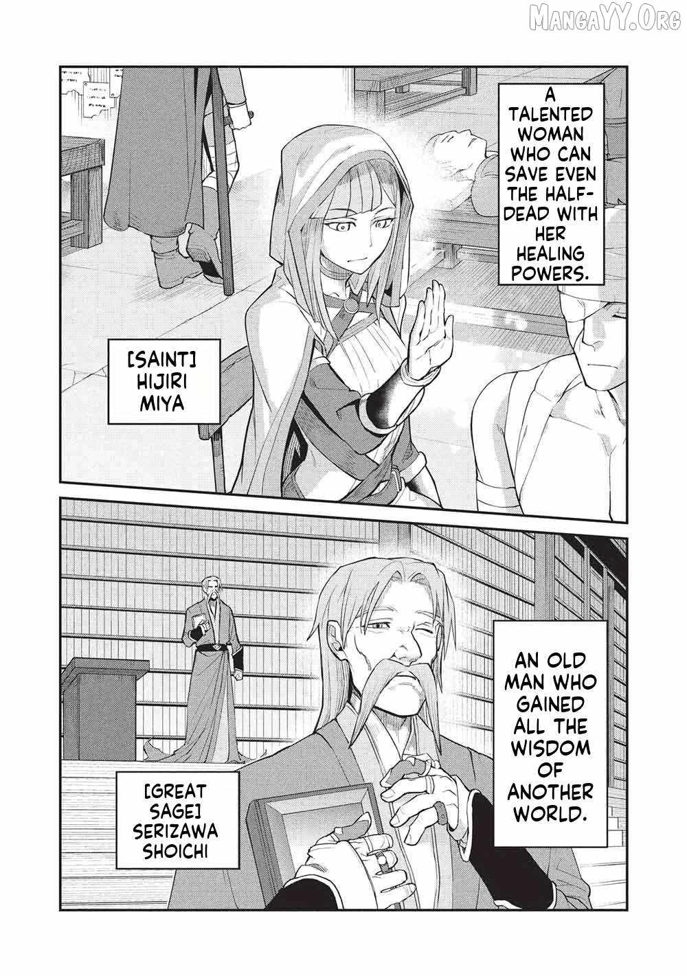 Mugen Maryoku no Isekai Kikansha - chapter-1 - Page 31