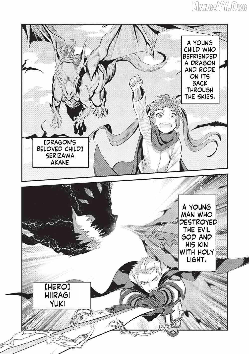 Mugen Maryoku no Isekai Kikansha - chapter-1 - Page 32