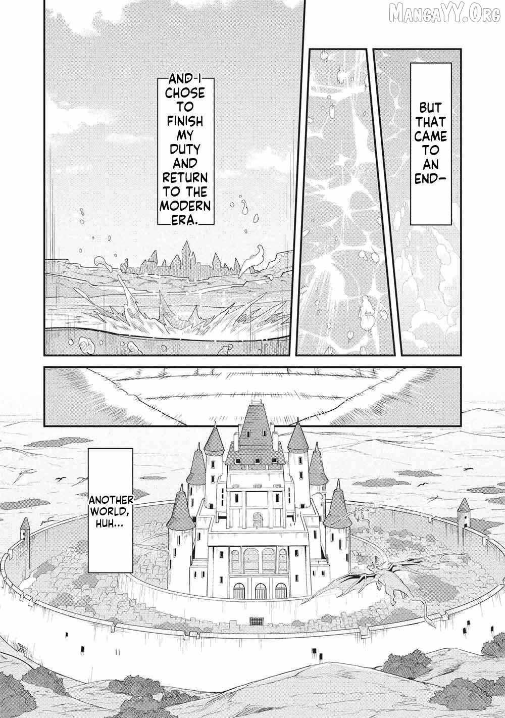 Mugen Maryoku no Isekai Kikansha - chapter-1 - Page 33