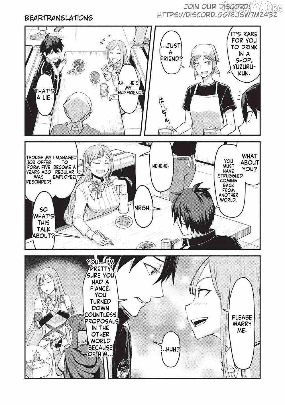 Mugen Maryoku no Isekai Kikansha - chapter-1 - Page 6