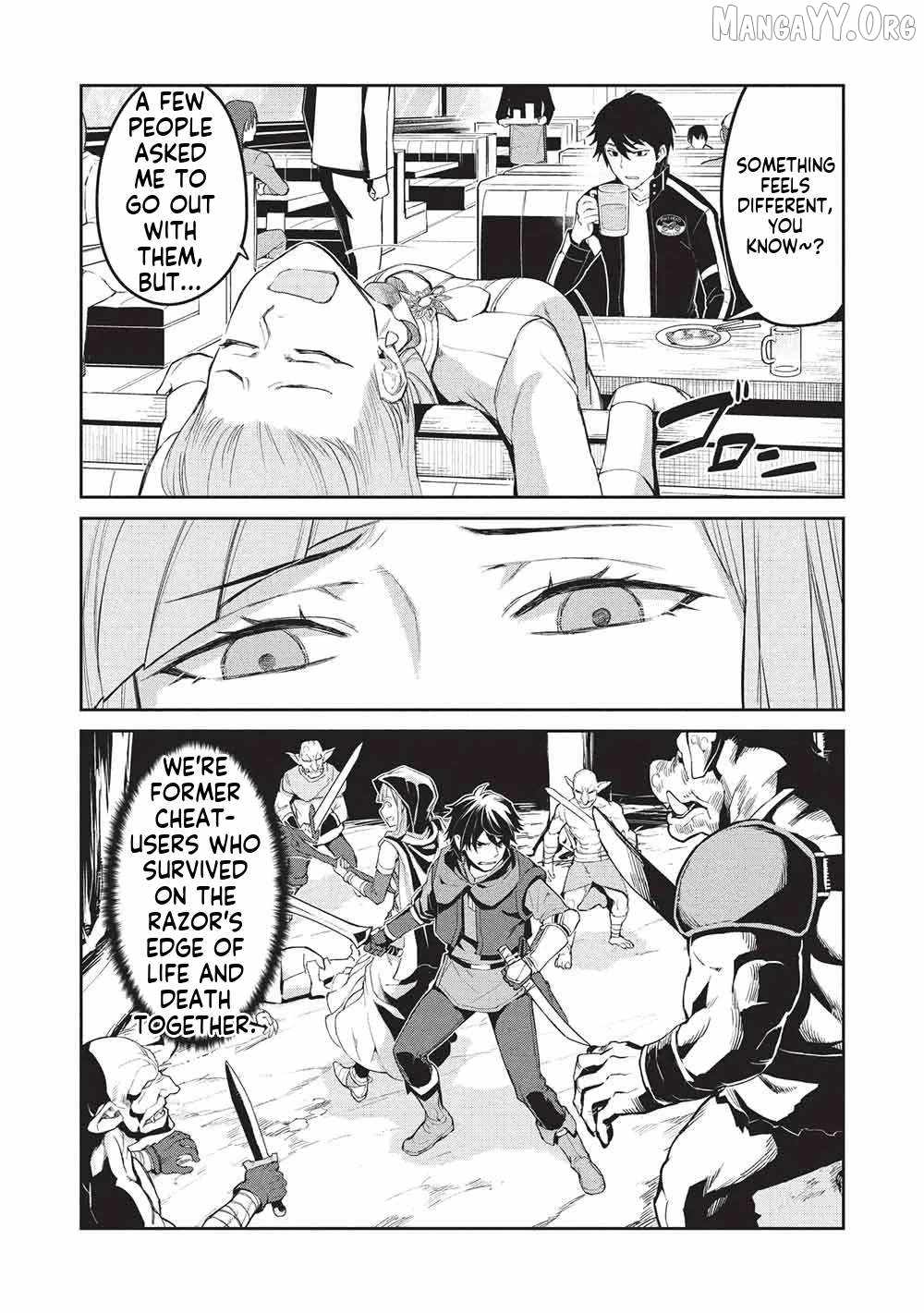 Mugen Maryoku no Isekai Kikansha - chapter-1 - Page 7