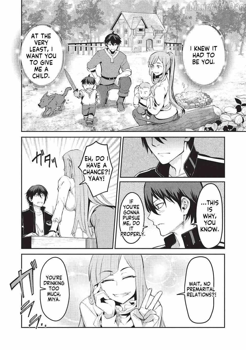 Mugen Maryoku no Isekai Kikansha - chapter-1 - Page 8