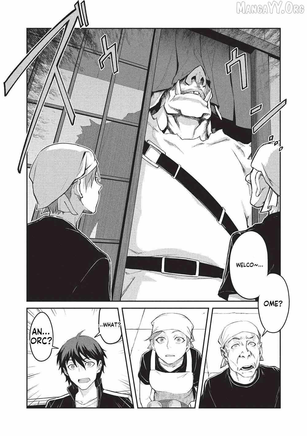 Mugen Maryoku no Isekai Kikansha - chapter-1 - Page 9