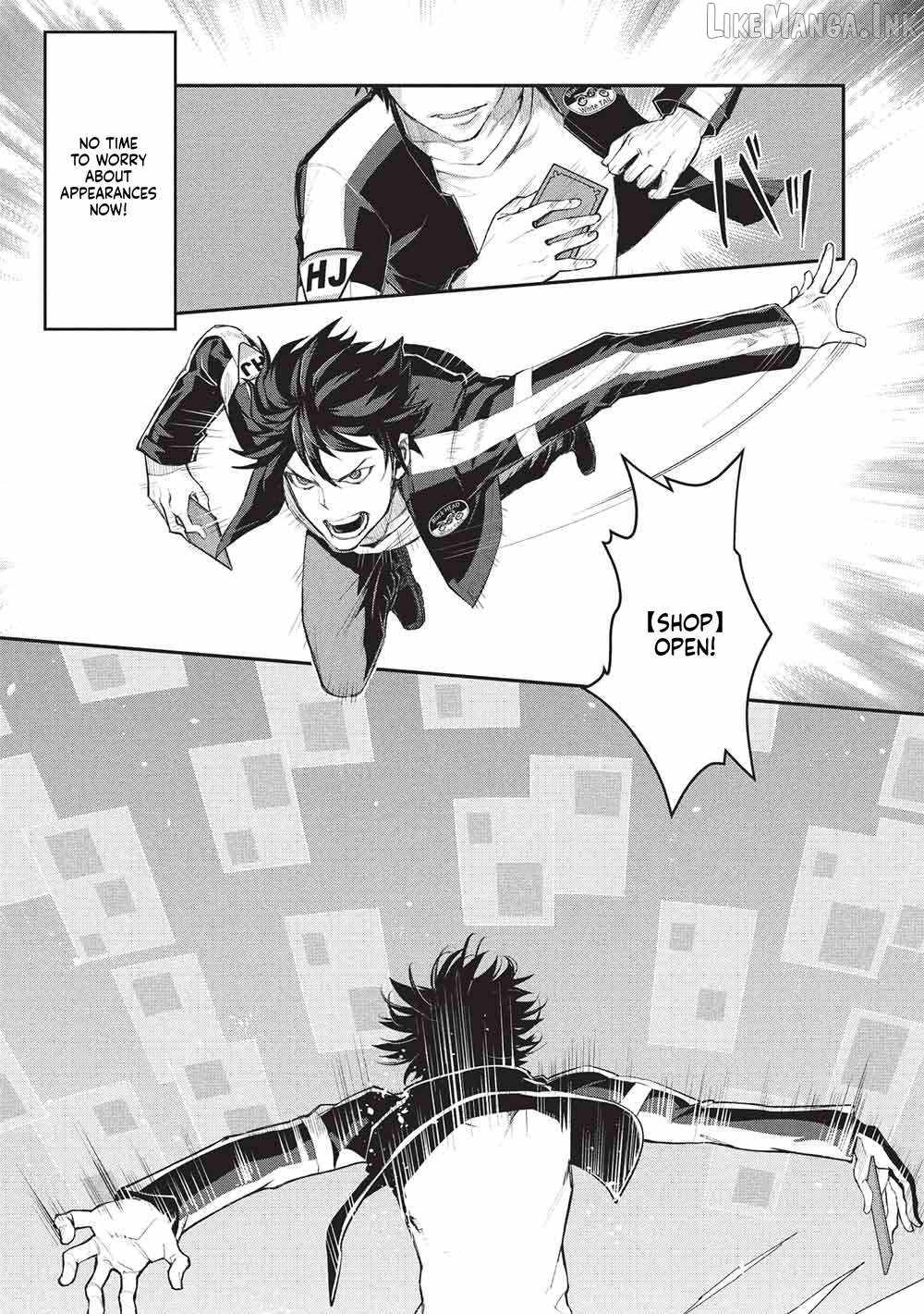 Mugen Maryoku no Isekai Kikansha - chapter-2 - Page 16
