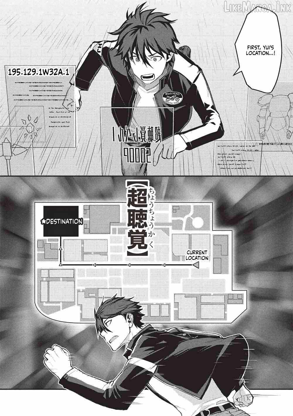 Mugen Maryoku no Isekai Kikansha - chapter-2 - Page 17