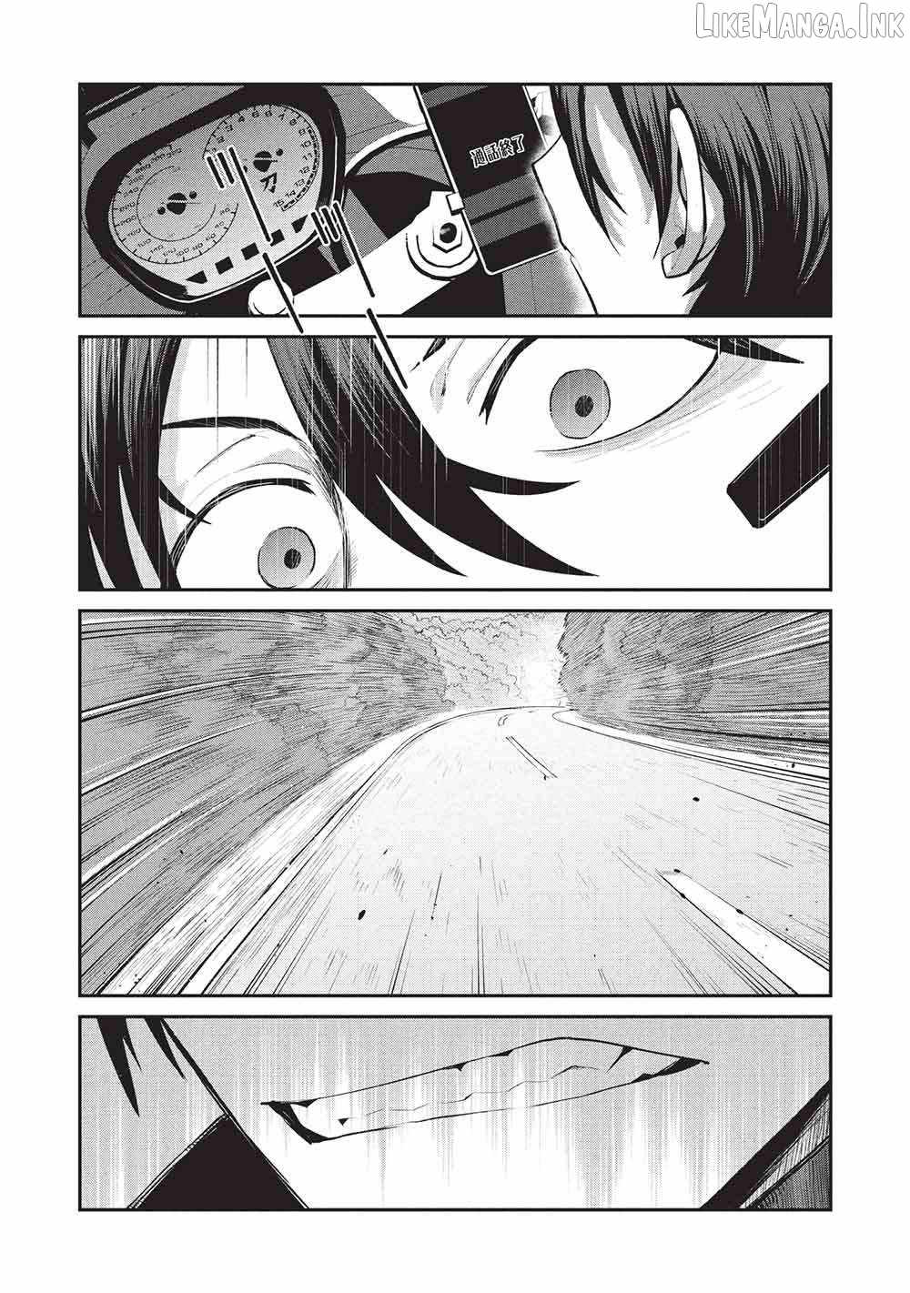 Mugen Maryoku no Isekai Kikansha - chapter-3 - Page 14