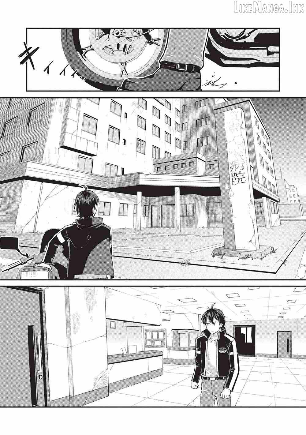 Mugen Maryoku no Isekai Kikansha - chapter-3 - Page 17