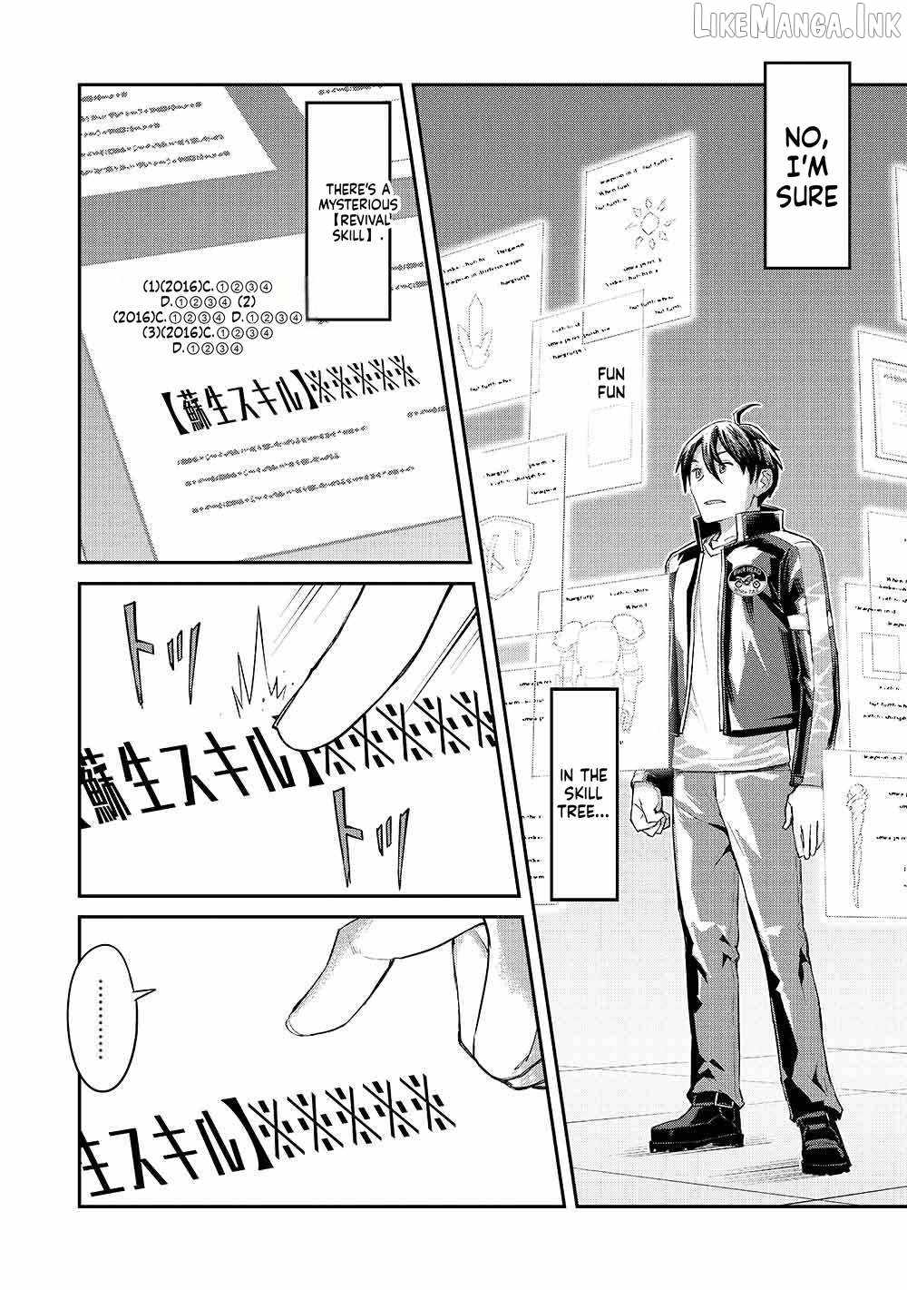 Mugen Maryoku no Isekai Kikansha - chapter-3 - Page 23