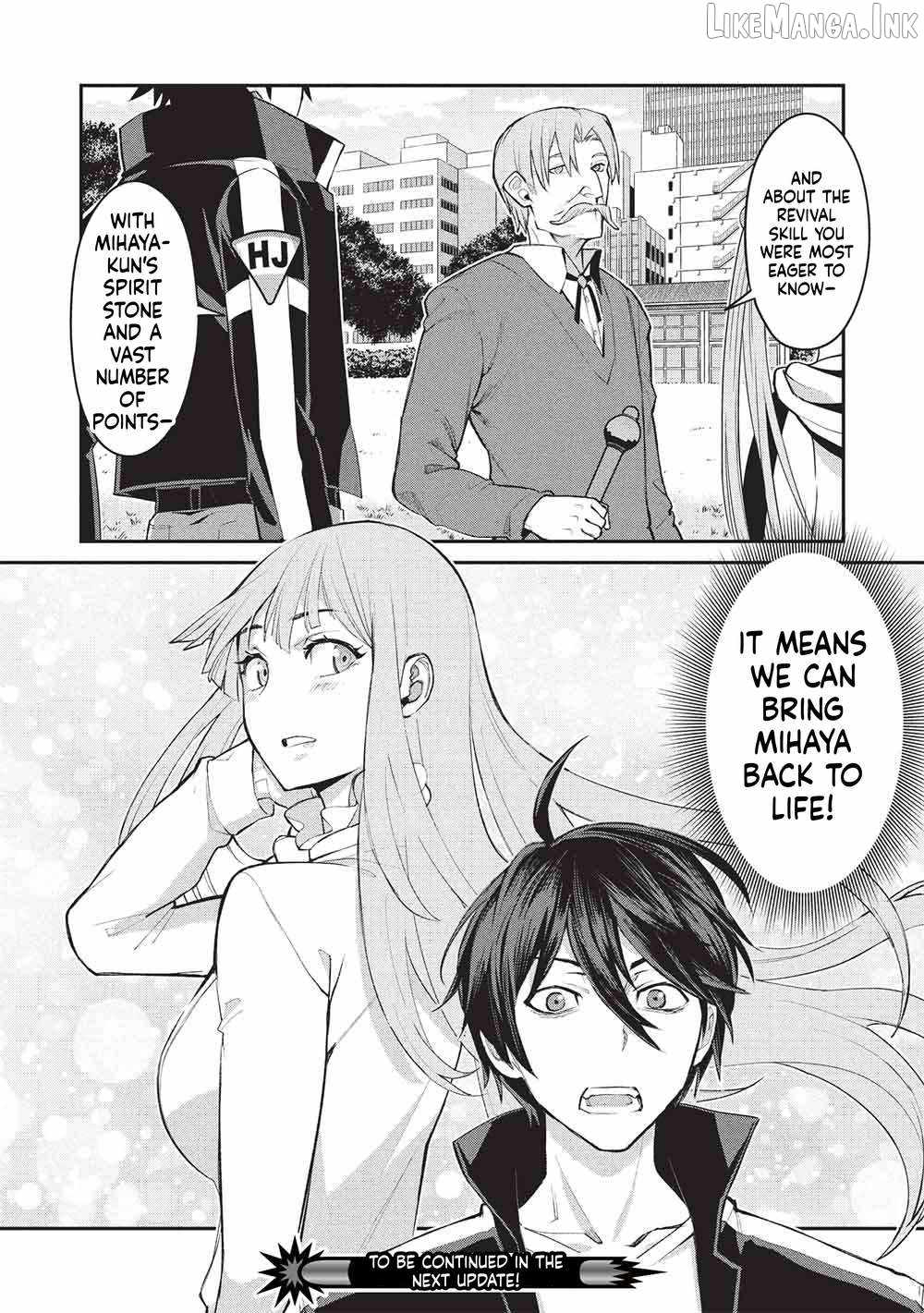 Mugen Maryoku no Isekai Kikansha - chapter-3 - Page 33