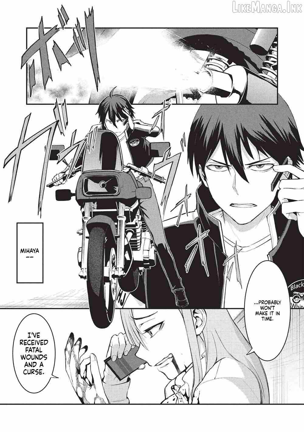 Mugen Maryoku no Isekai Kikansha - chapter-3 - Page 5