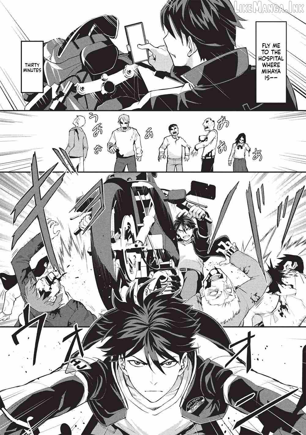 Mugen Maryoku no Isekai Kikansha - chapter-3 - Page 6