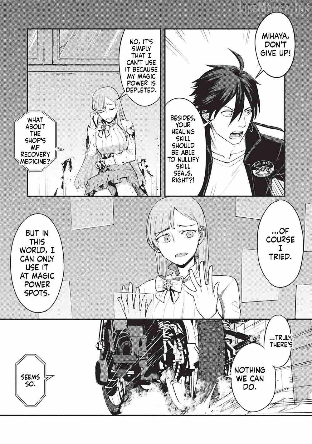 Mugen Maryoku no Isekai Kikansha - chapter-3 - Page 7