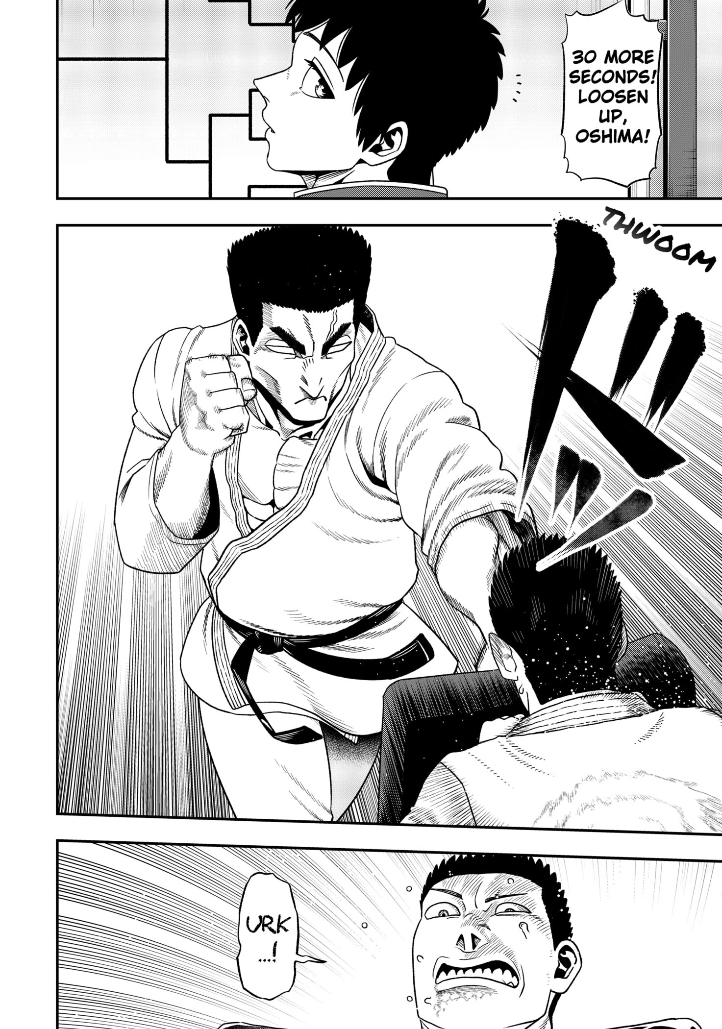 Muteki no Subaru - chapter-1 - Page 10