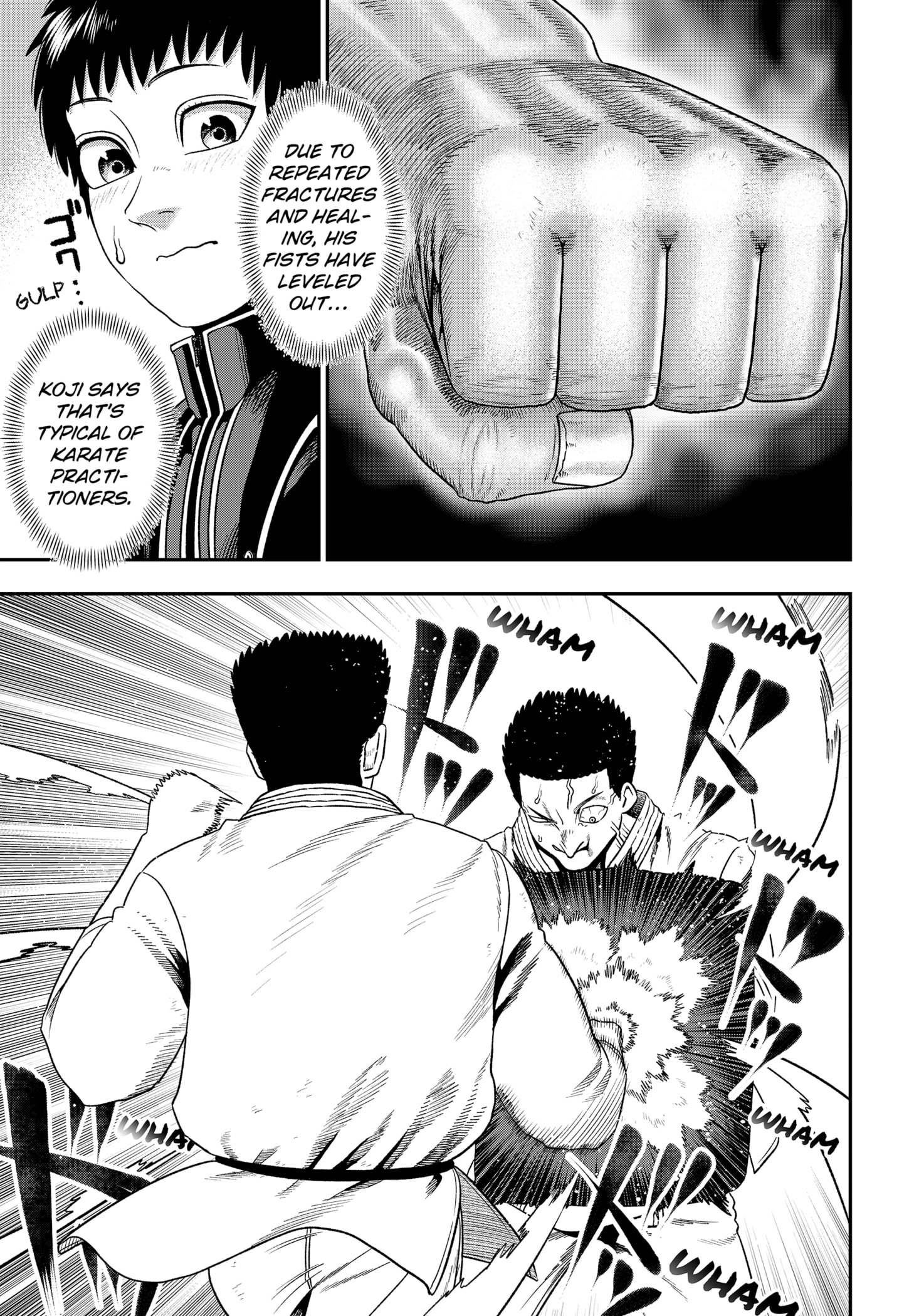 Muteki no Subaru - chapter-1 - Page 11