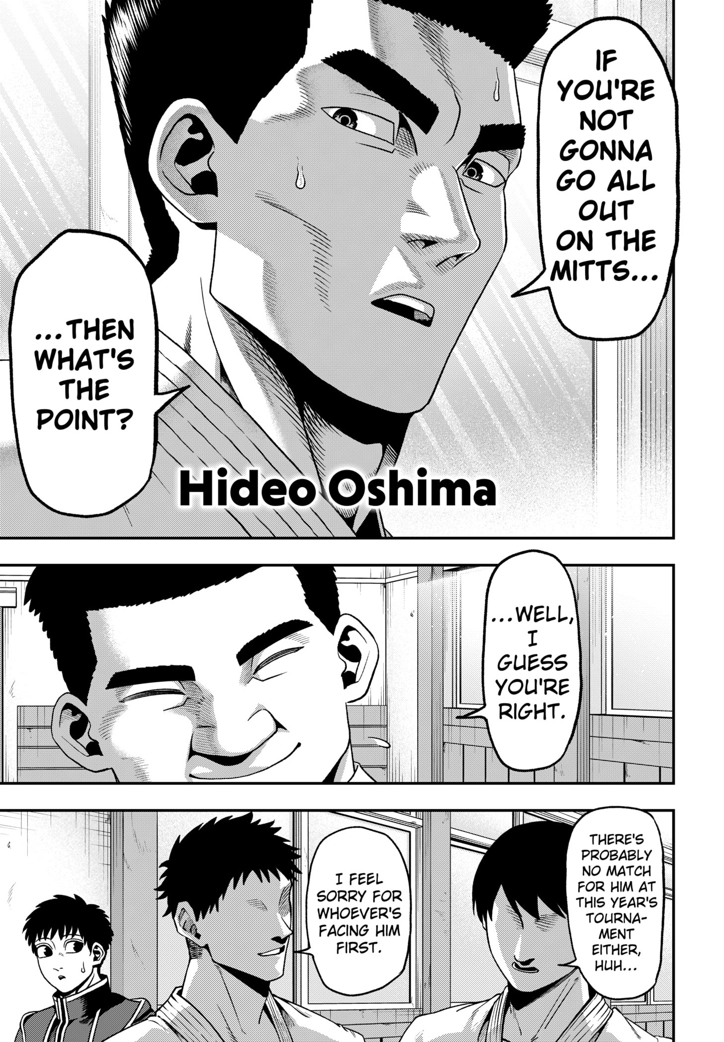 Muteki no Subaru - chapter-1 - Page 13