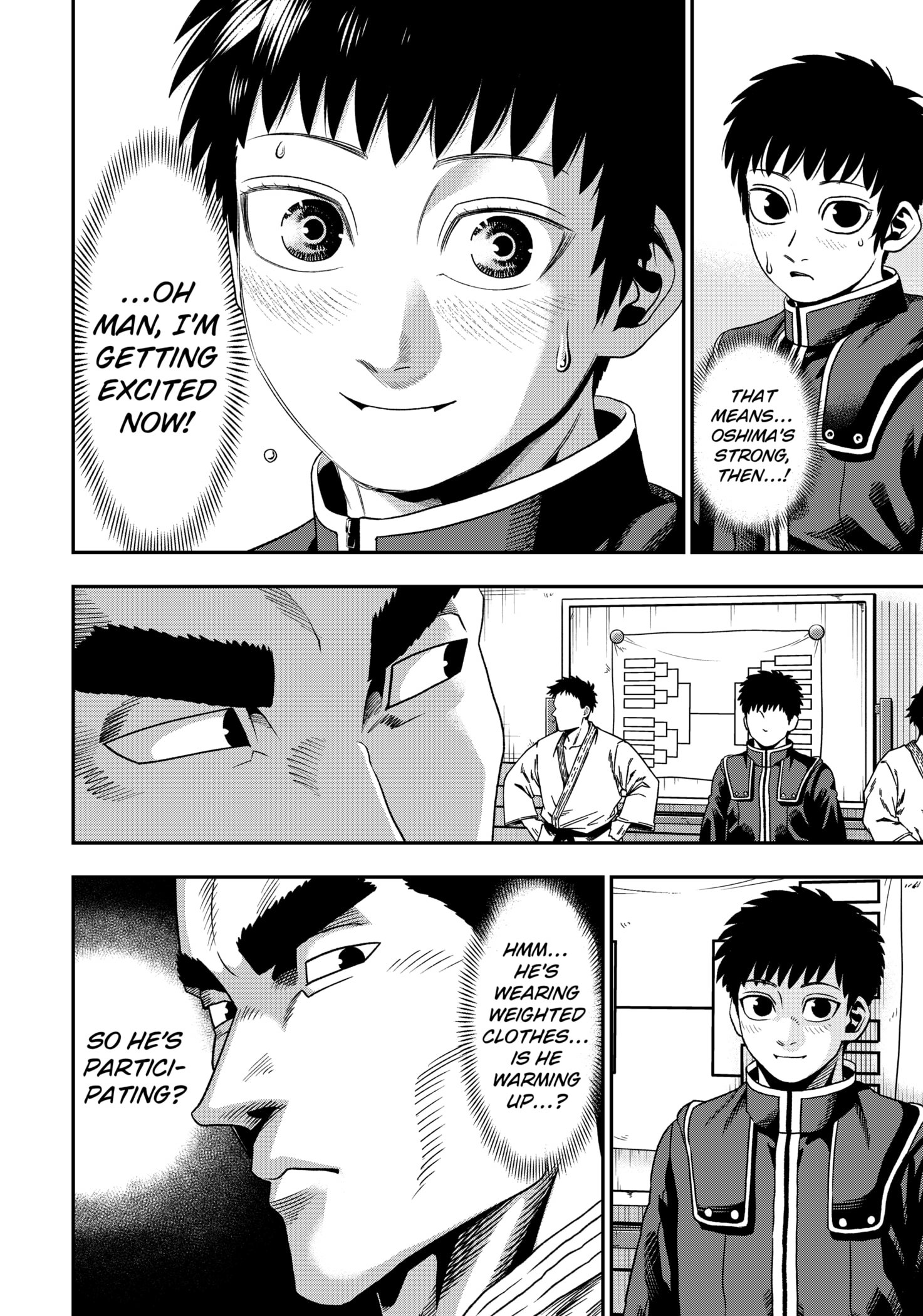 Muteki no Subaru - chapter-1 - Page 14