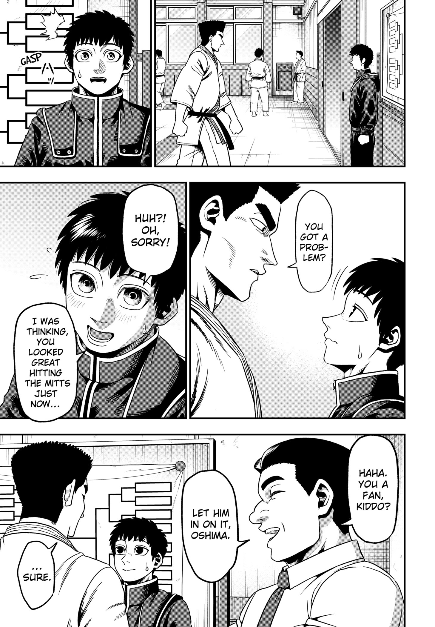 Muteki no Subaru - chapter-1 - Page 15