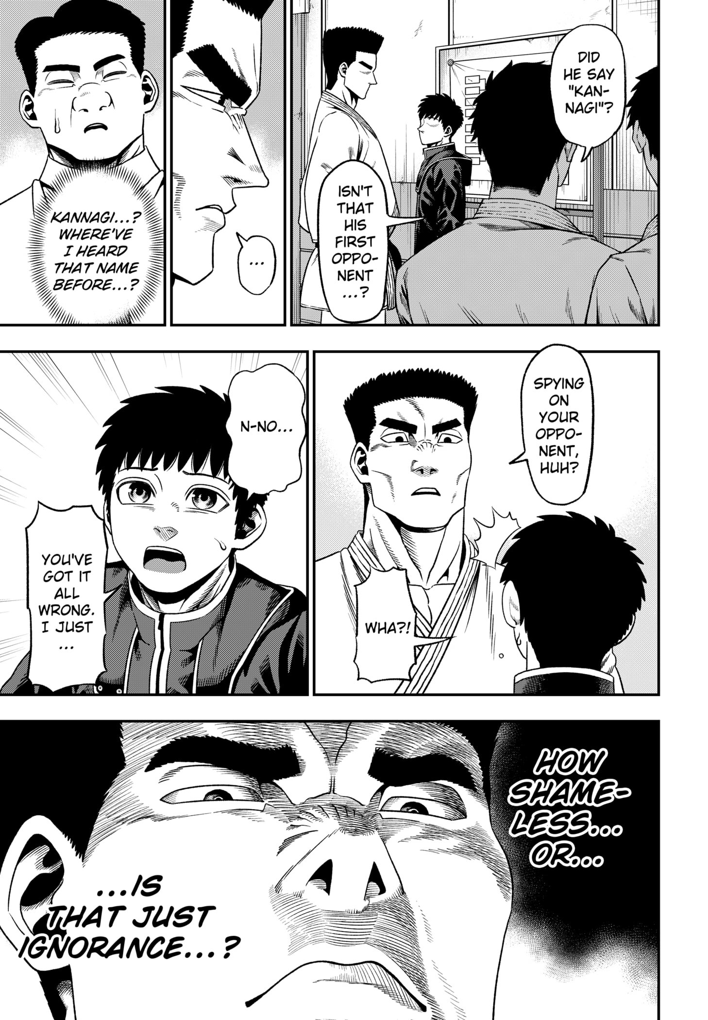 Muteki no Subaru - chapter-1 - Page 19