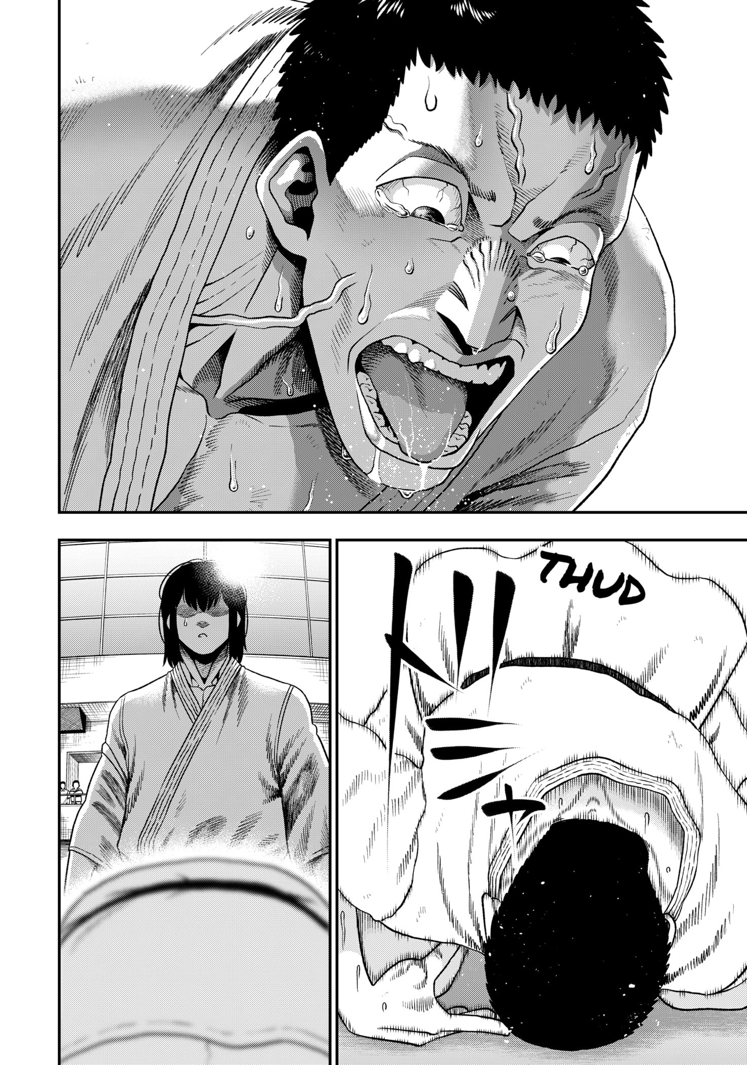Muteki no Subaru - chapter-1 - Page 2