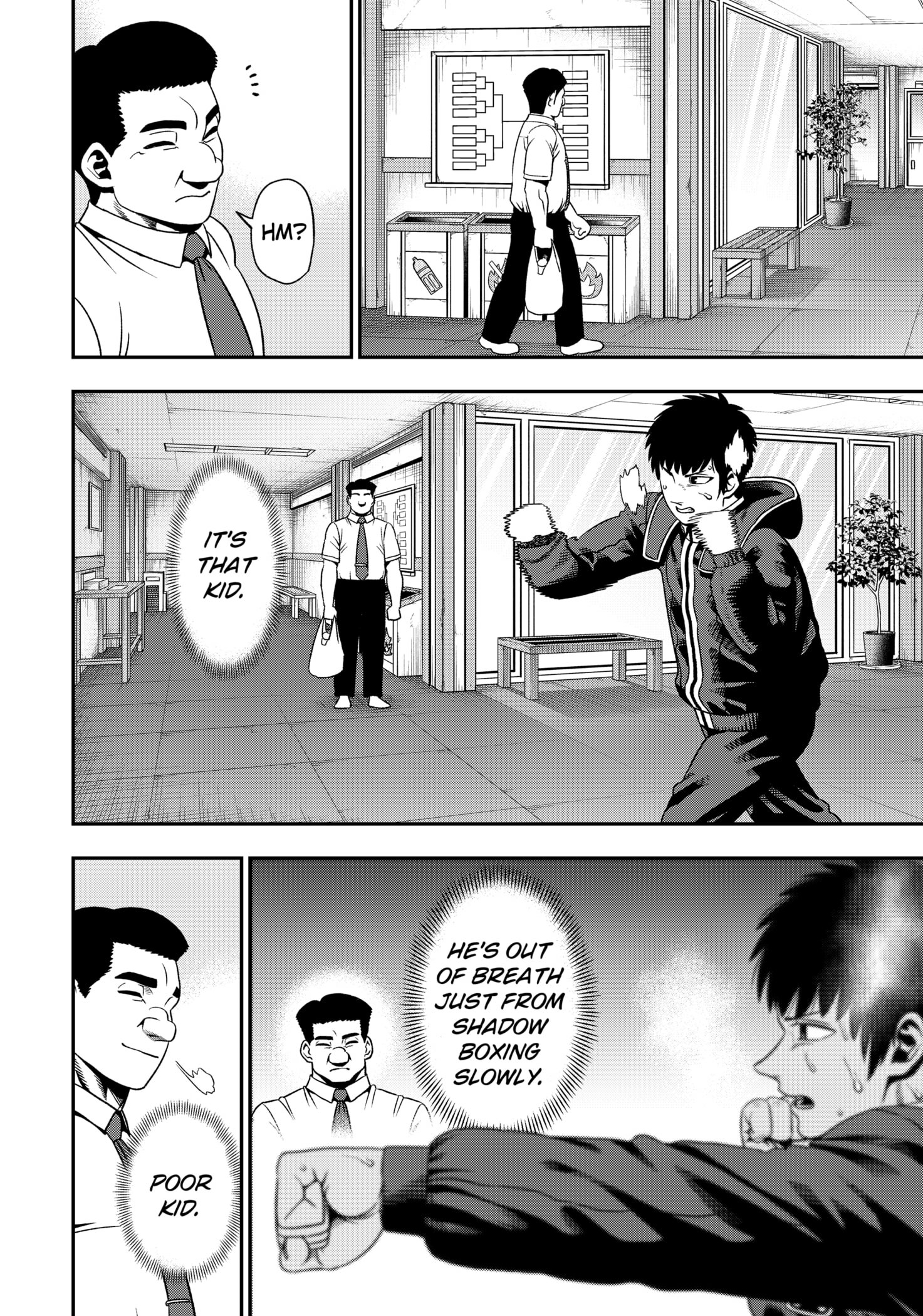 Muteki no Subaru - chapter-1 - Page 26