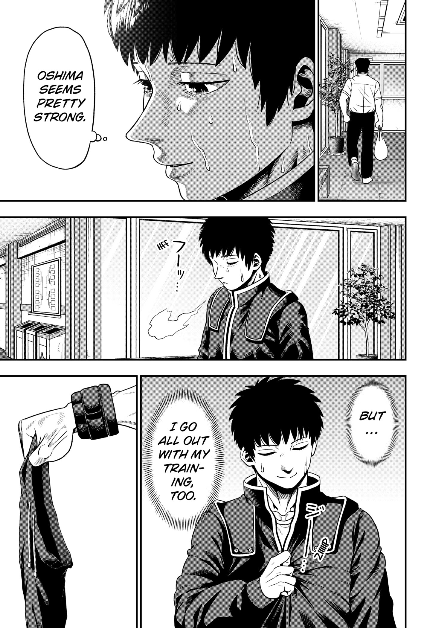 Muteki no Subaru - chapter-1 - Page 27