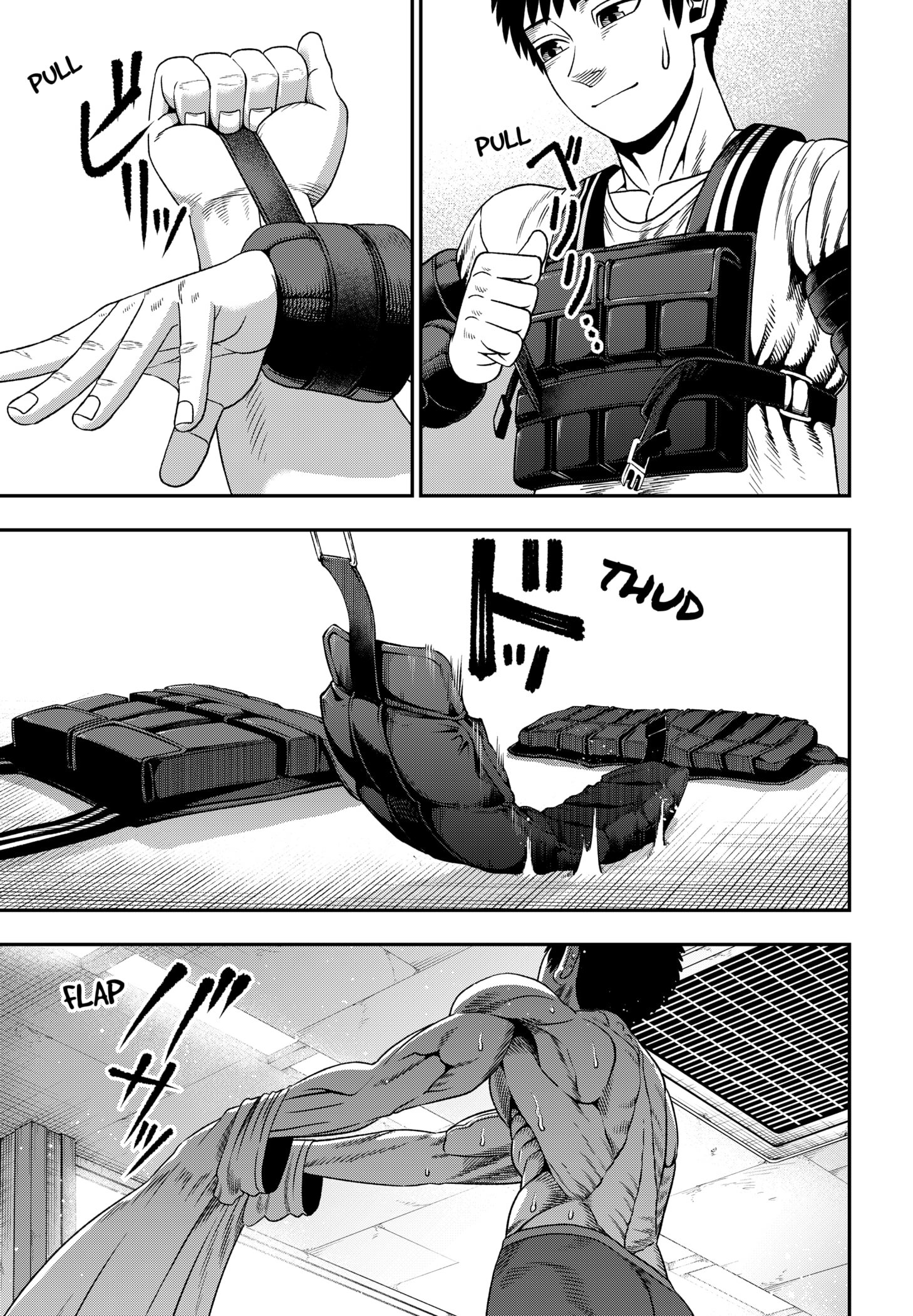 Muteki no Subaru - chapter-1 - Page 29