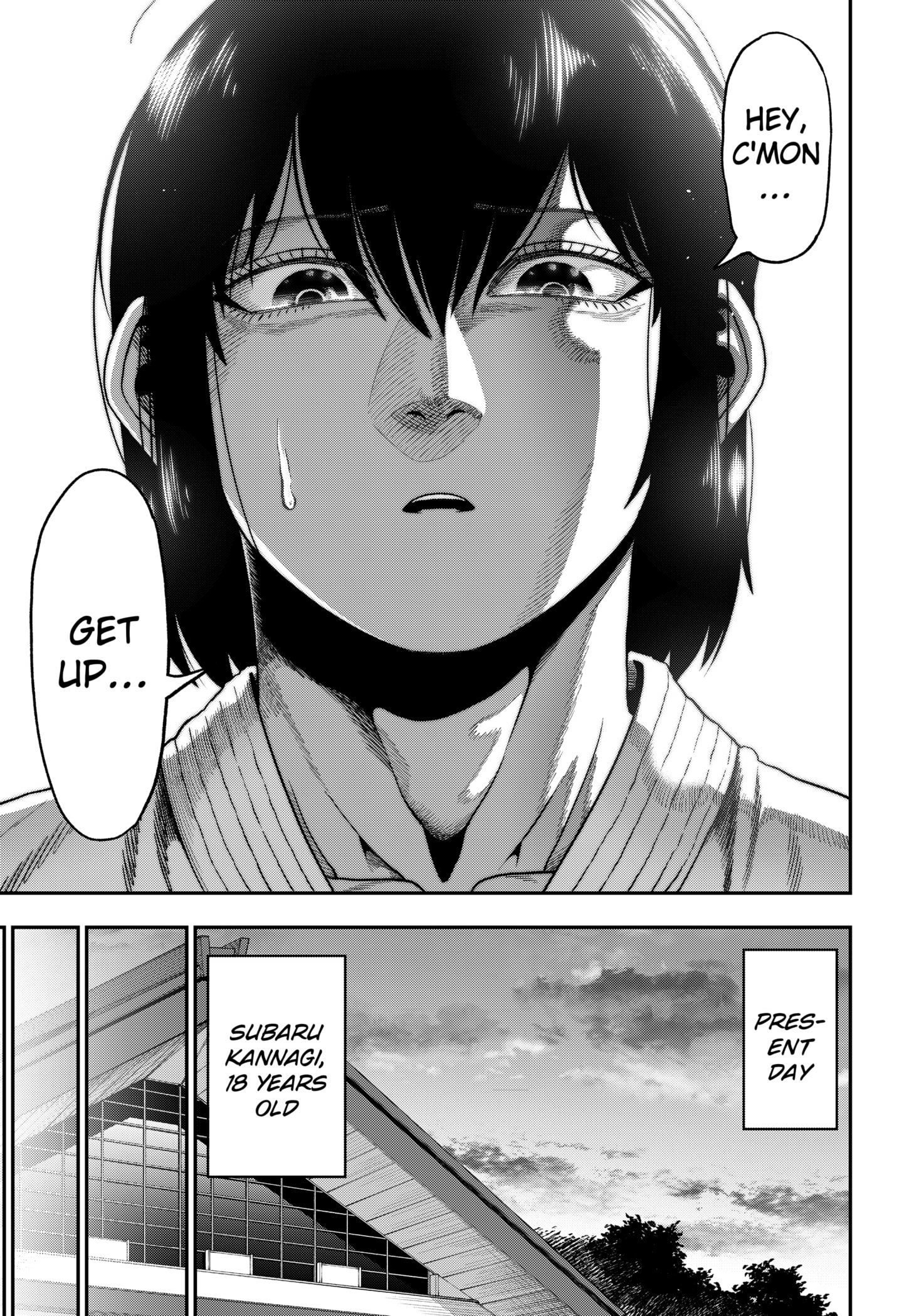 Muteki no Subaru - chapter-1 - Page 3