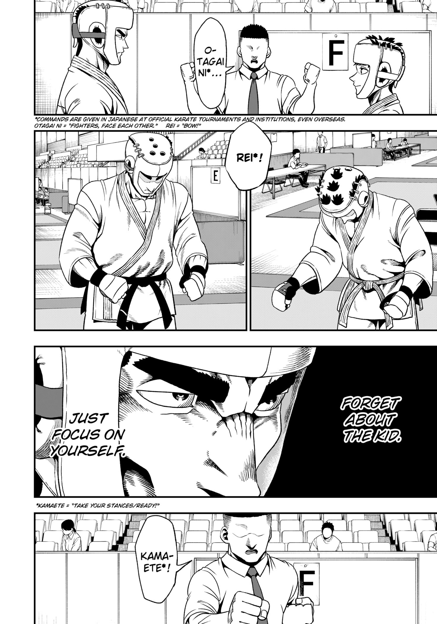 Muteki no Subaru - chapter-1 - Page 34