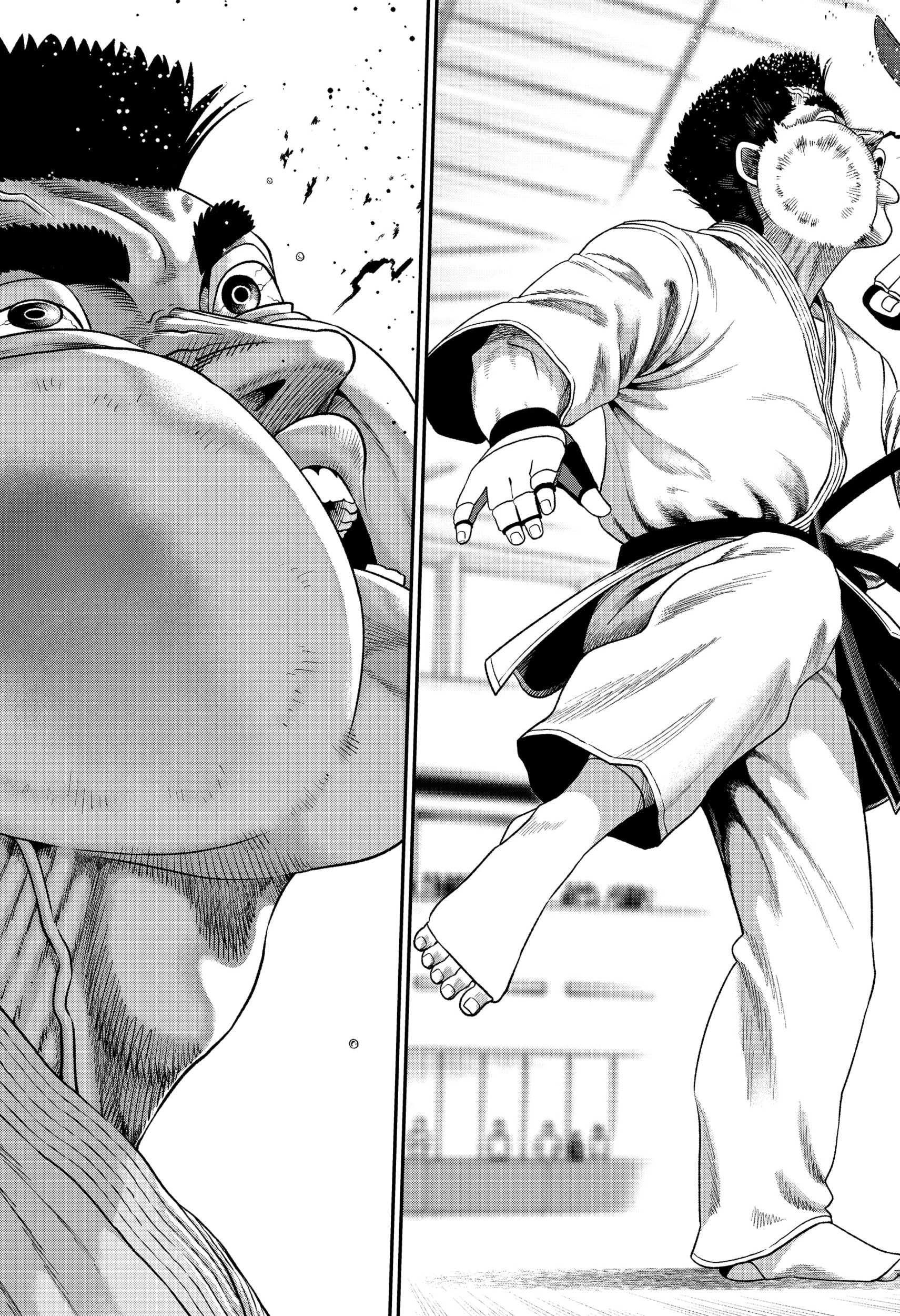 Muteki no Subaru - chapter-1 - Page 39