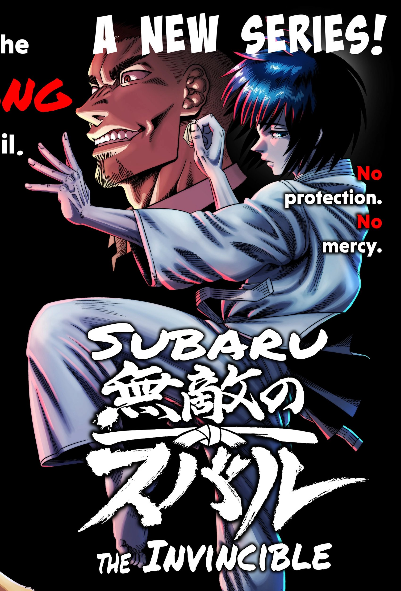 Muteki no Subaru - chapter-1 - Page 4