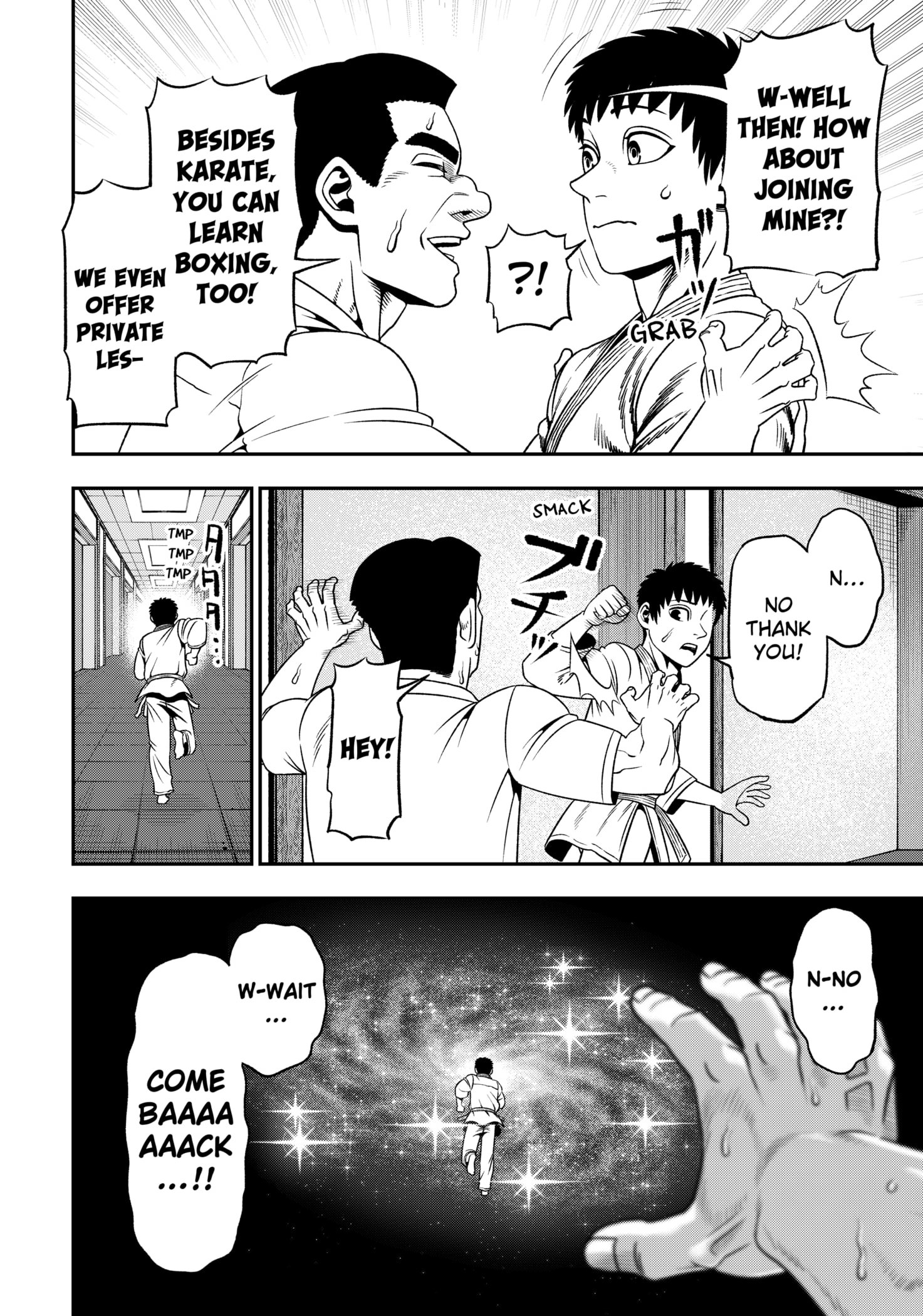 Muteki no Subaru - chapter-1 - Page 46