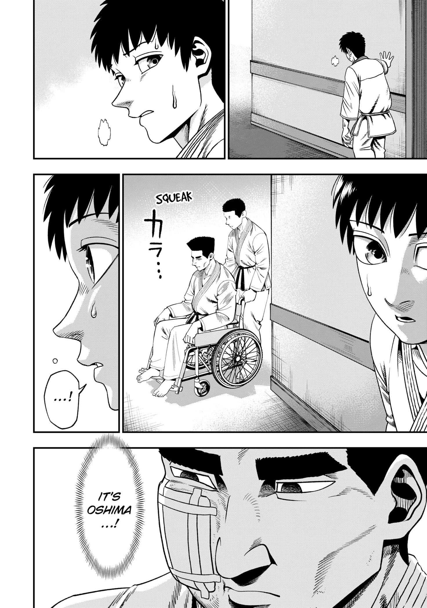 Muteki no Subaru - chapter-1 - Page 48