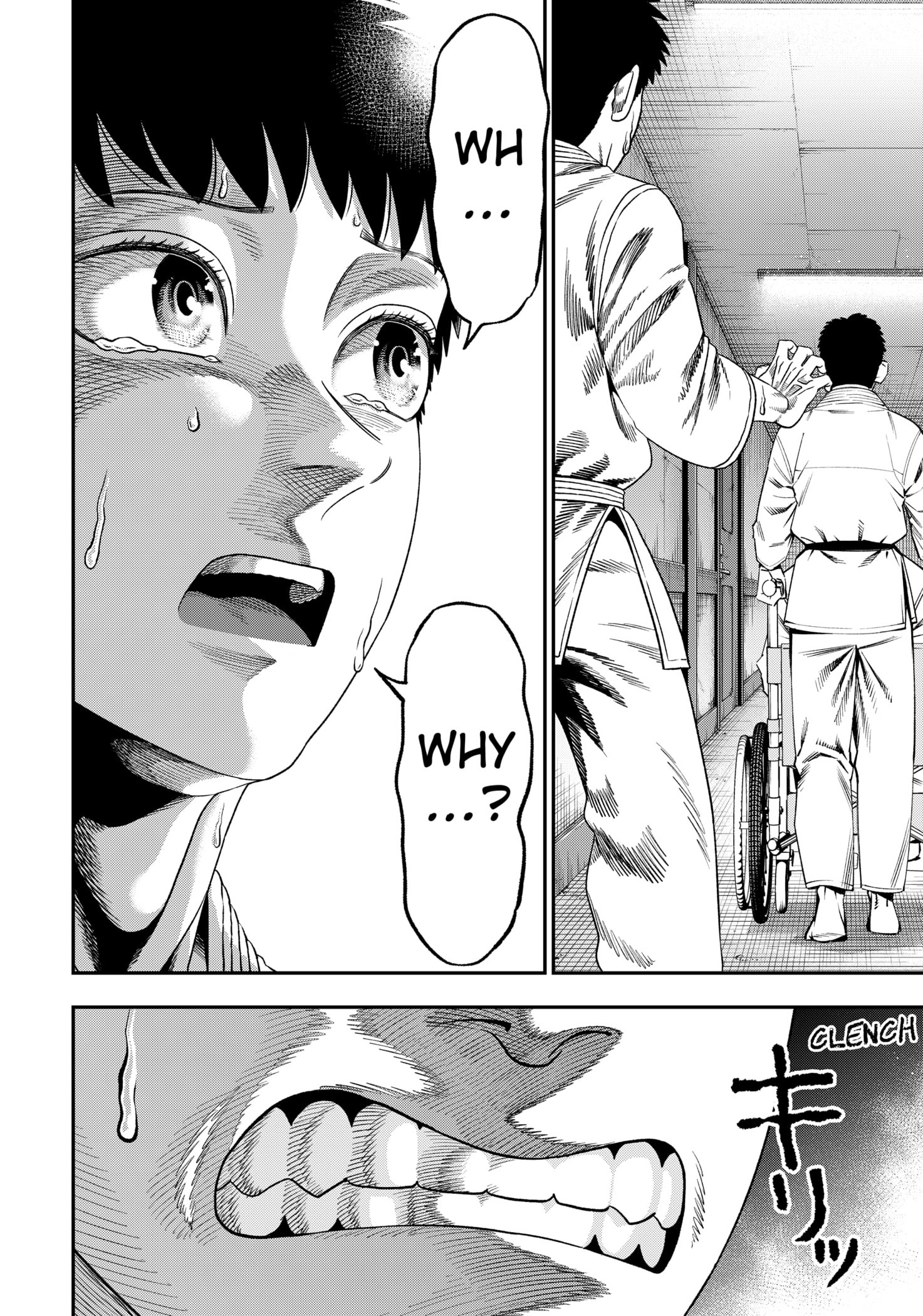 Muteki no Subaru - chapter-1 - Page 52