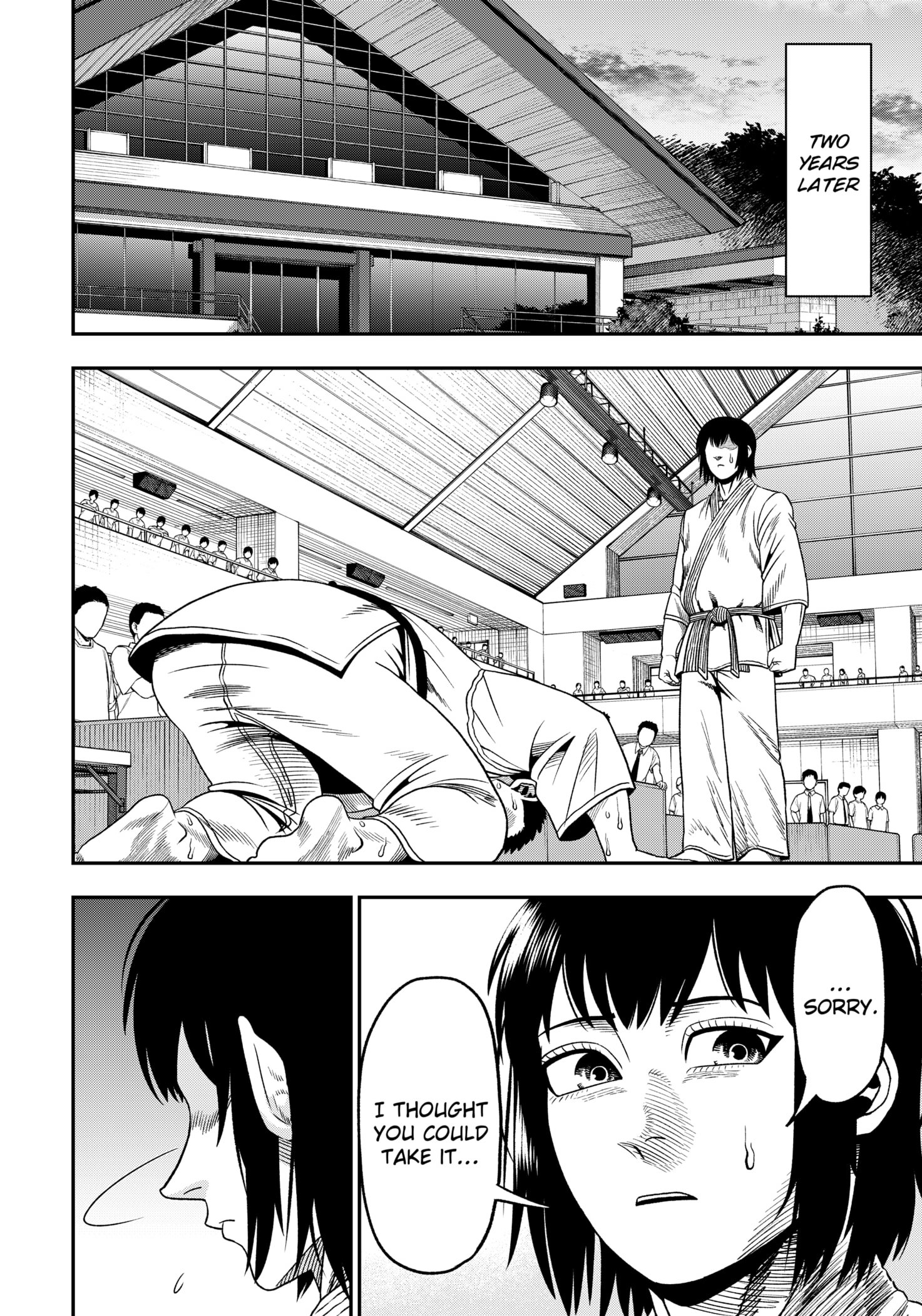 Muteki no Subaru - chapter-1 - Page 54