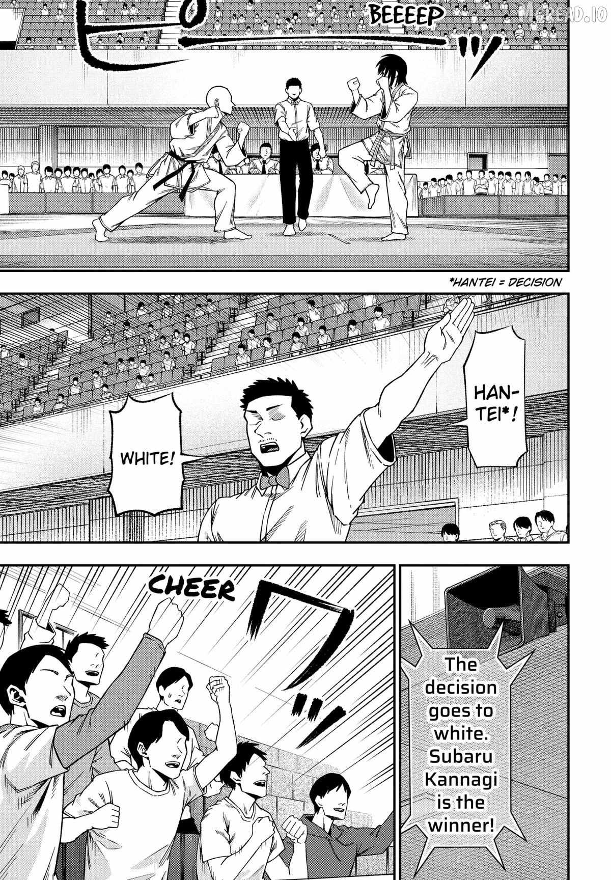 Muteki no Subaru - chapter-10 - Page 13