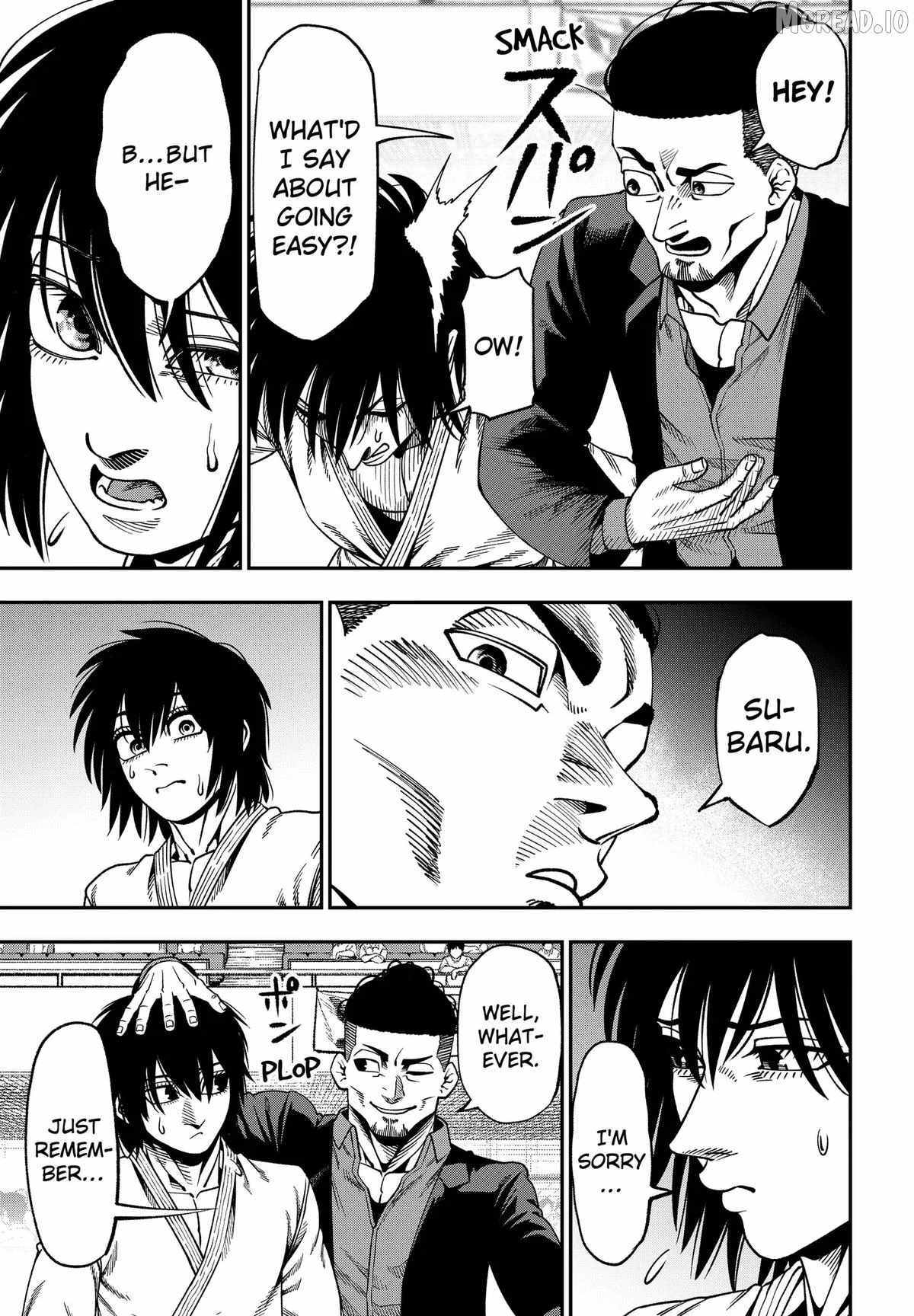 Muteki no Subaru - chapter-10 - Page 15