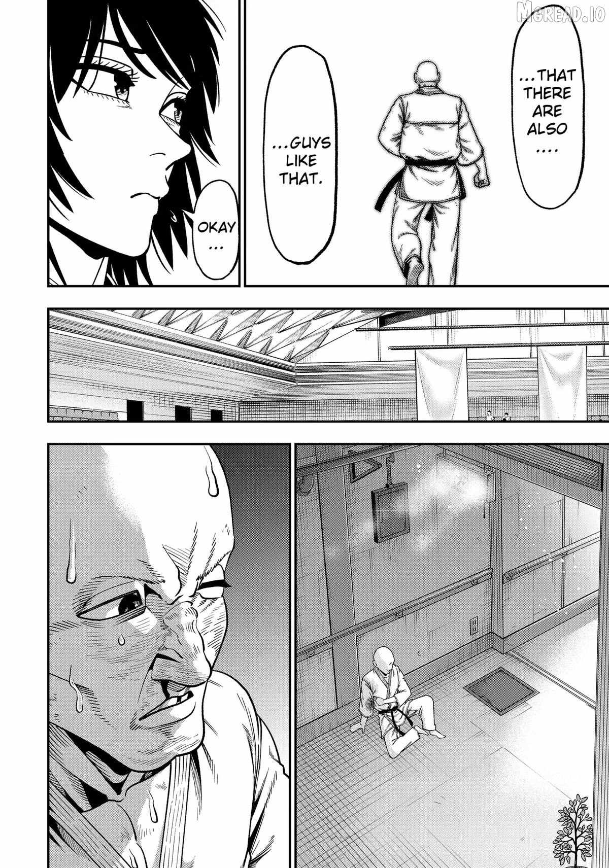 Muteki no Subaru - chapter-10 - Page 16