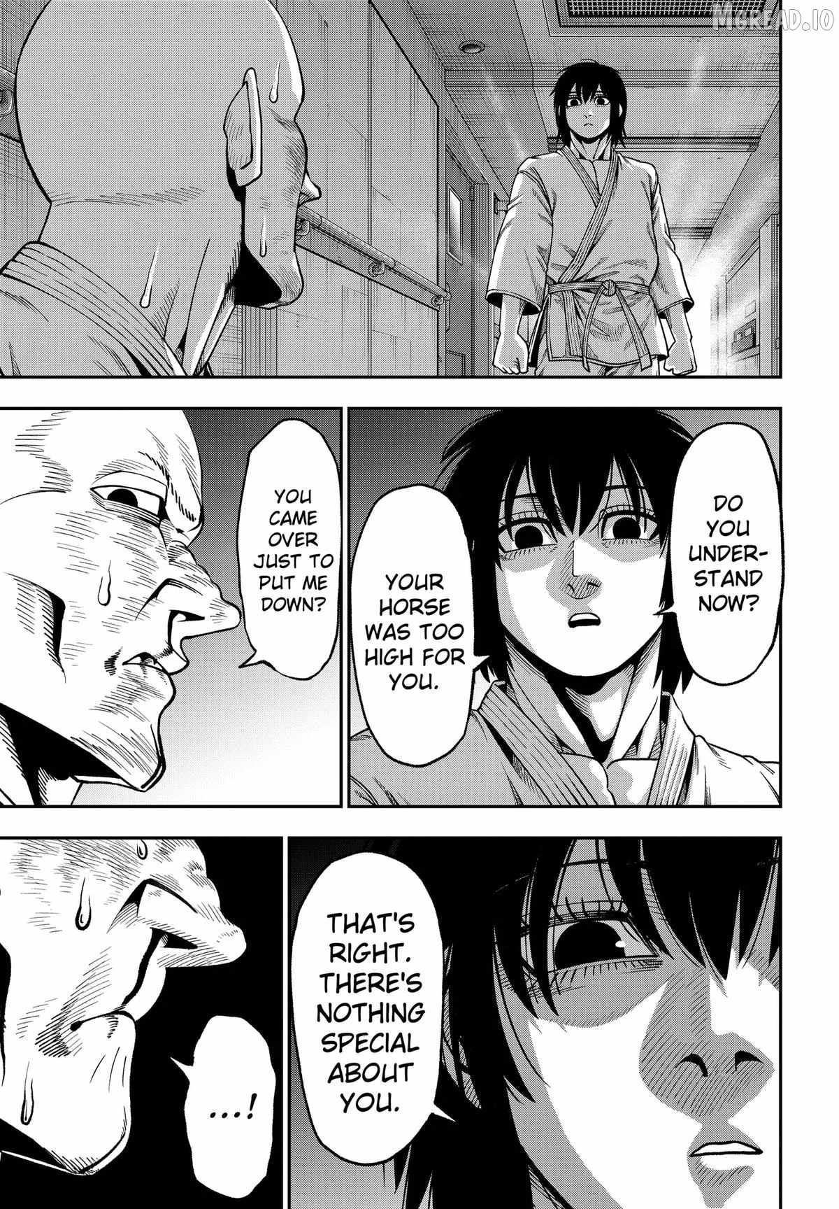 Muteki no Subaru - chapter-10 - Page 17