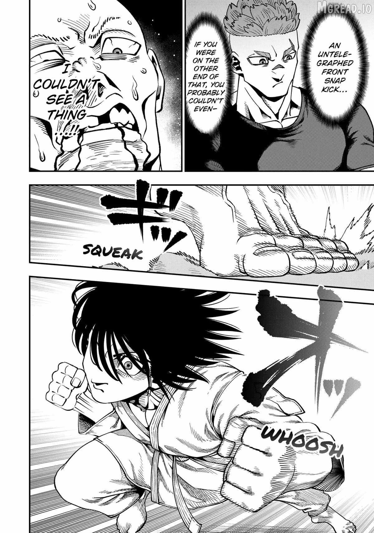 Muteki no Subaru - chapter-10 - Page 2