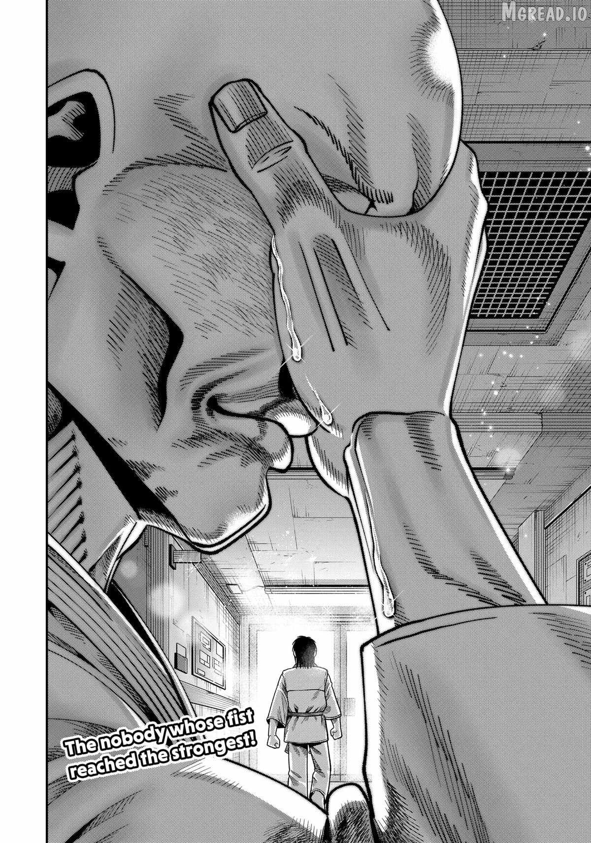 Muteki no Subaru - chapter-10 - Page 22