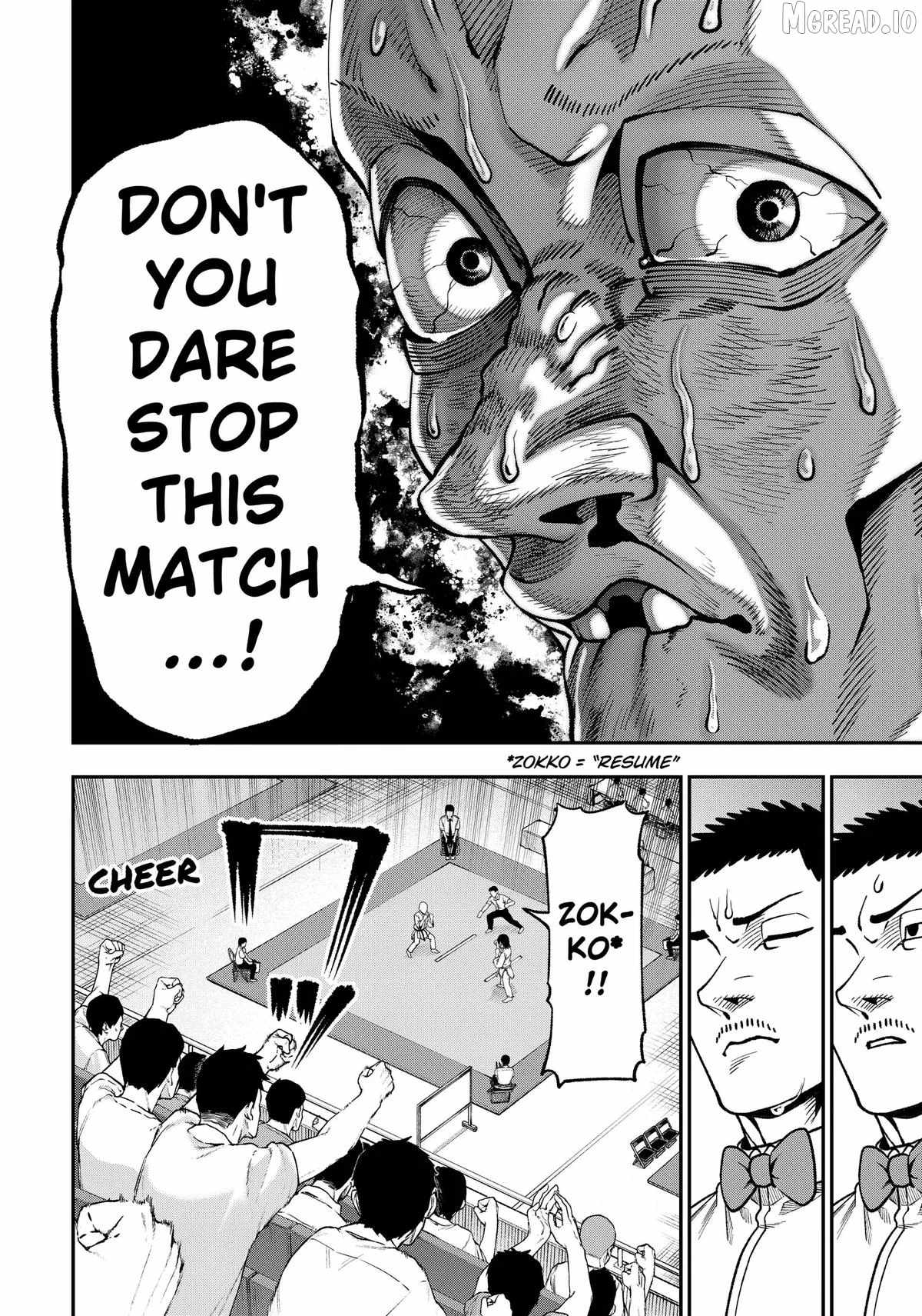 Muteki no Subaru - chapter-10 - Page 8