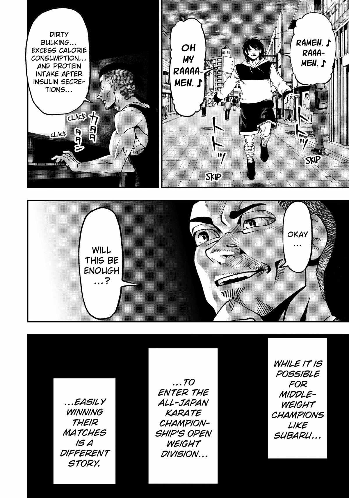 Muteki no Subaru - chapter-11 - Page 10