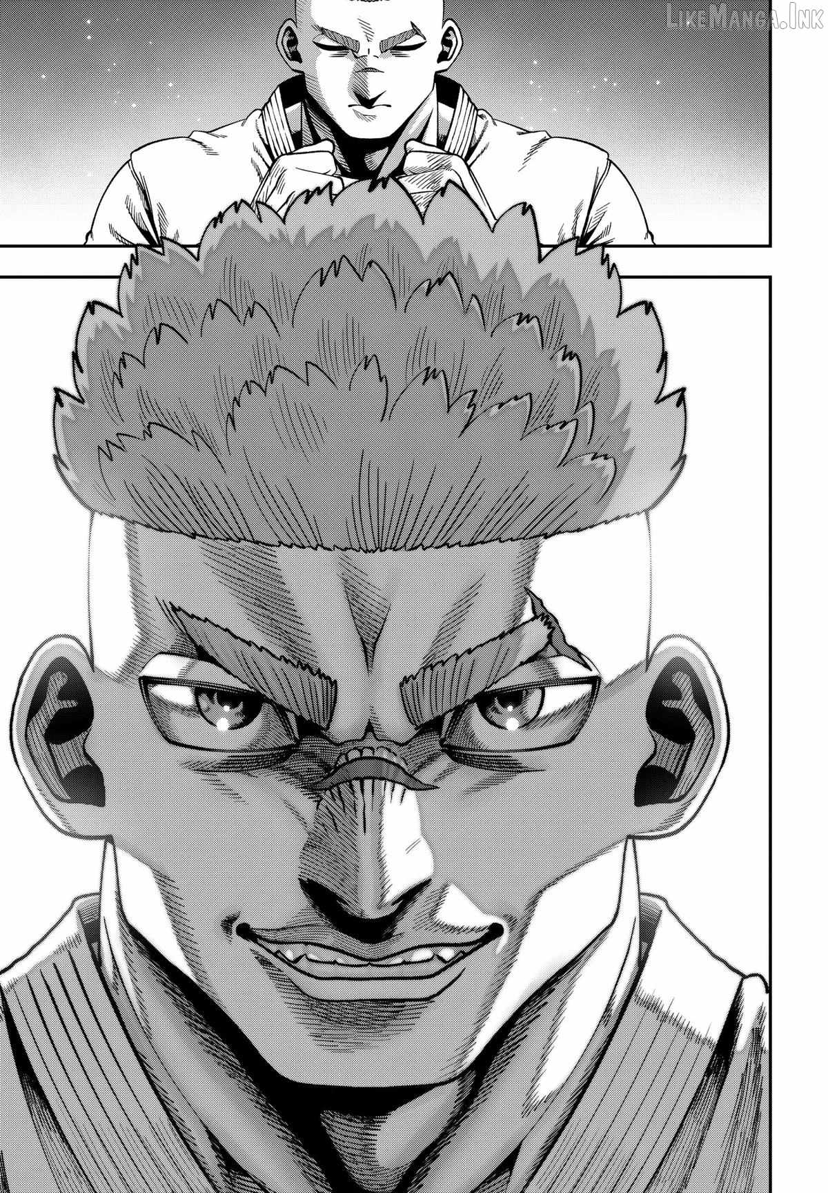 Muteki no Subaru - chapter-11 - Page 13