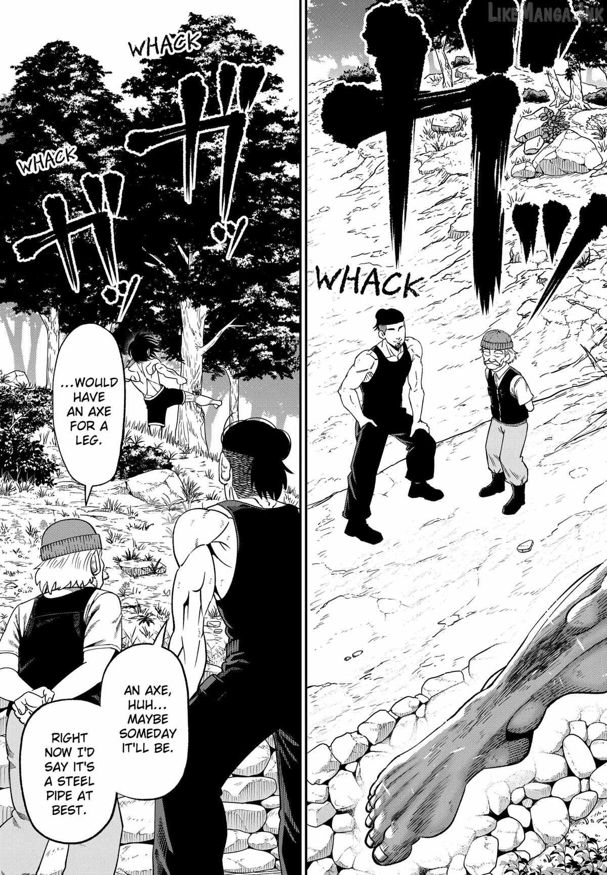 Muteki no Subaru - chapter-11 - Page 3