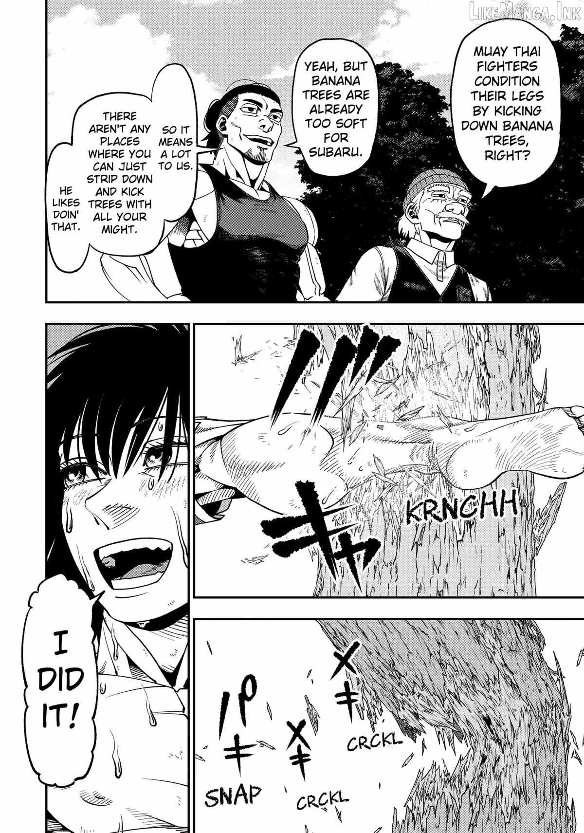 Muteki no Subaru - chapter-11 - Page 4